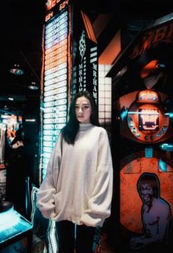 cập nhật game New88